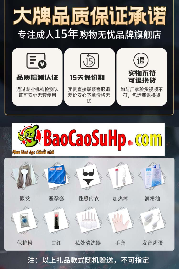 Búp Bê Tình Dục Anime 110cm Mizzzee Succubus Love Mềm Mại Cực Đẹp Búp Bê Tình Dục Anime 110cm Mizzzee Succubus Love Mềm Mại Cực Đẹp