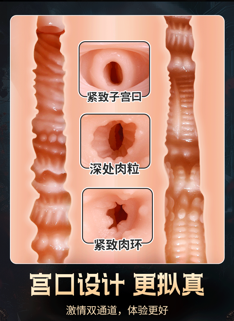 Búp Bê Tình Dục Anime 110cm Mizzzee Succubus Love Mềm Mại Cực Đẹp Búp Bê Tình Dục Anime 110cm Mizzzee Succubus Love Mềm Mại Cực Đẹp