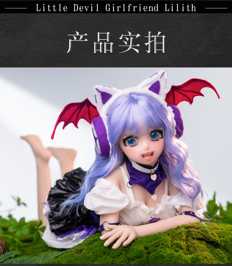 Búp bê tình dục Lilith 80cm đầu silicon Anime Mizzzee giá tốt