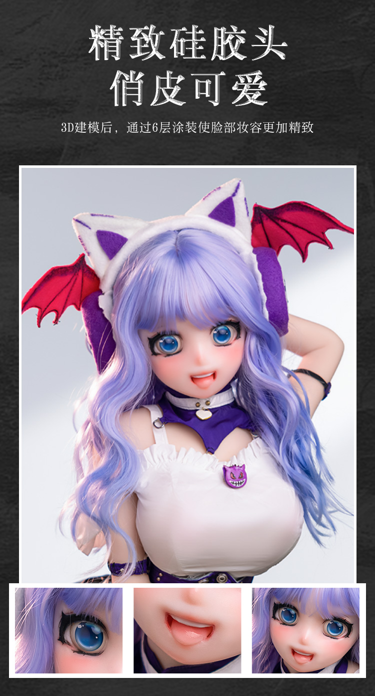 Búp bê tình dục Lilith 80cm đầu silicon Anime Mizzzee giá tốt