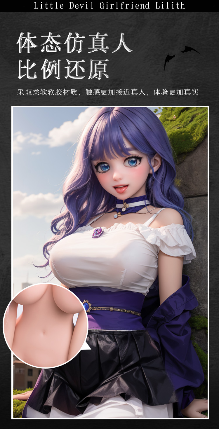 Búp bê tình dục Lilith 80cm đầu silicon Anime Mizzzee giá tốt