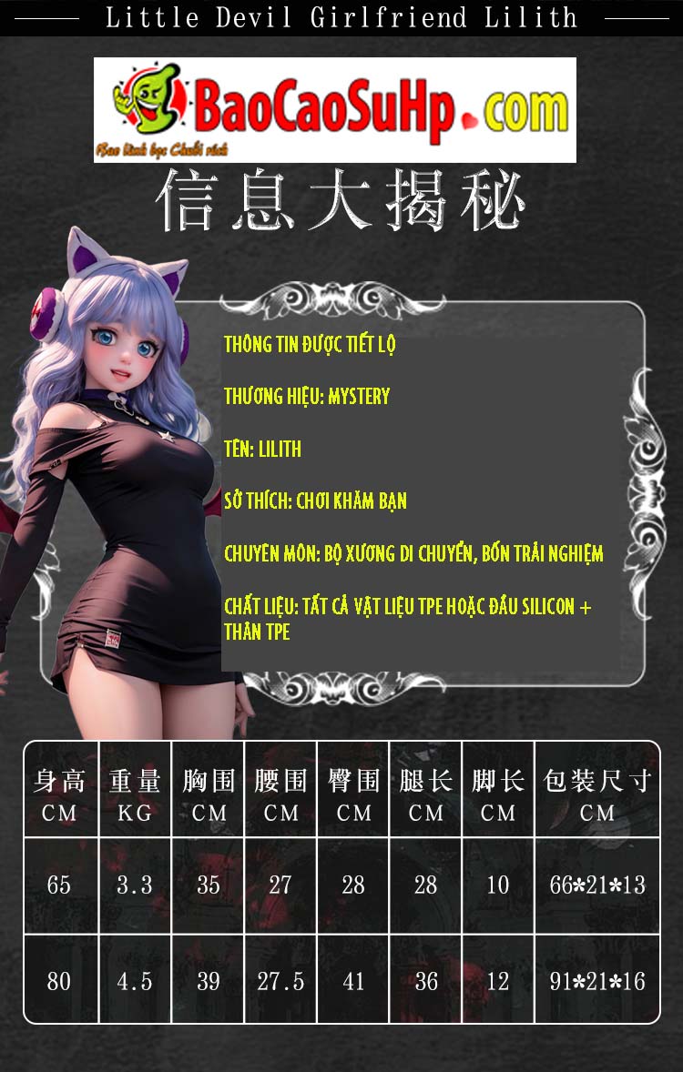 Búp bê tình dục Lilith 80cm đầu silicon Anime Mizzzee giá tốt