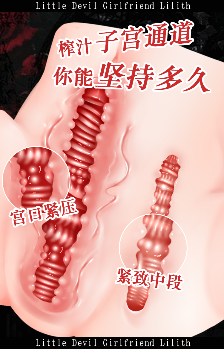Búp bê tình dục Lilith 80cm đầu silicon Anime Mizzzee giá tốt