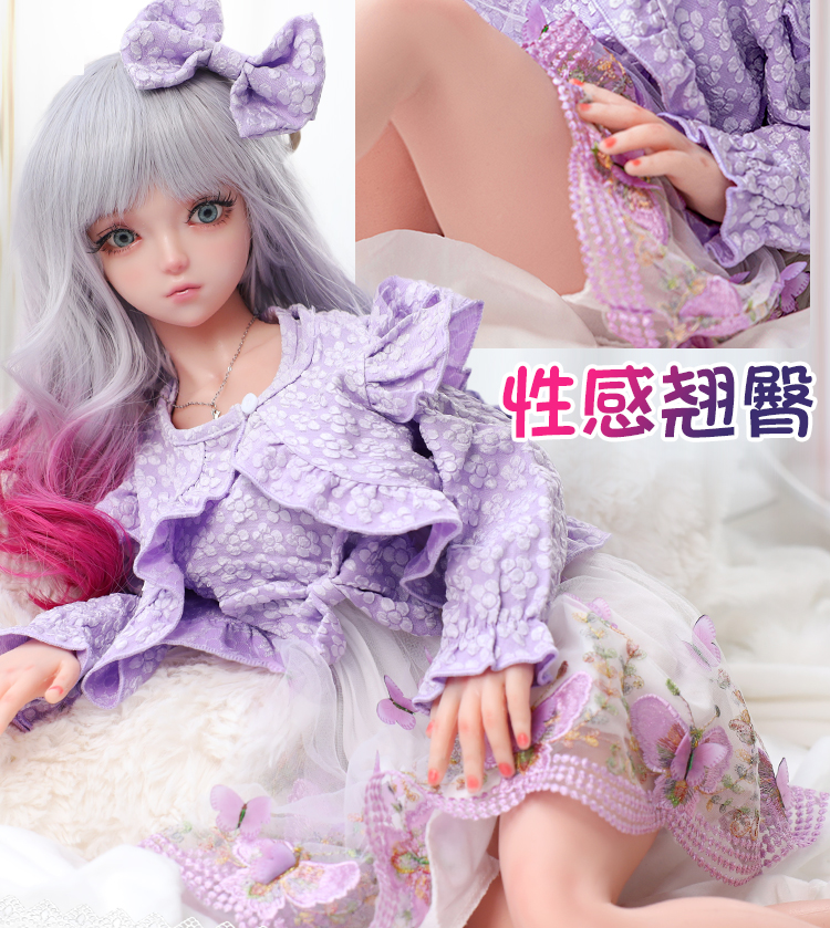 Búp bê tình dục anime váy tím 80cm Nhã Lâm chân thực siêu mượt