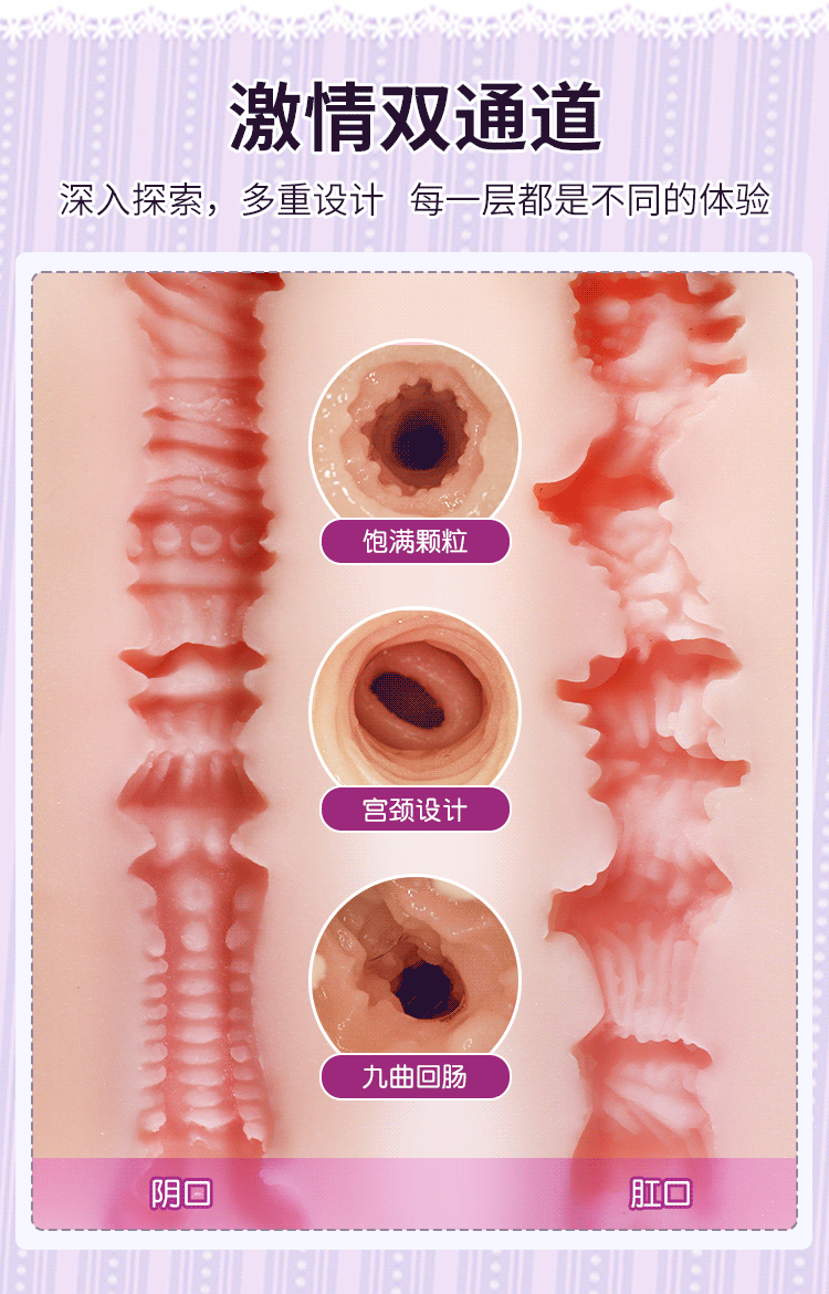 Búp bê tình dục anime váy tím 80cm Nhã Lâm chân thực siêu mượt