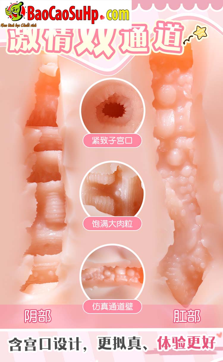 Búp bê tình dục Loli Masato tóc hồng ngây thơ dễ thương 1m1