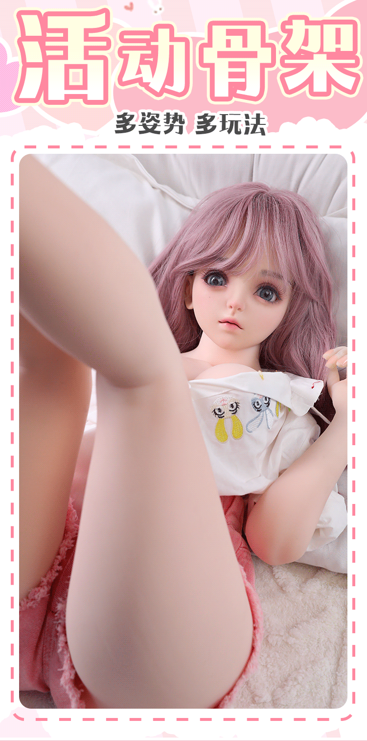 Búp bê tình dục Loli Masato tóc hồng ngây thơ dễ thương 1m1