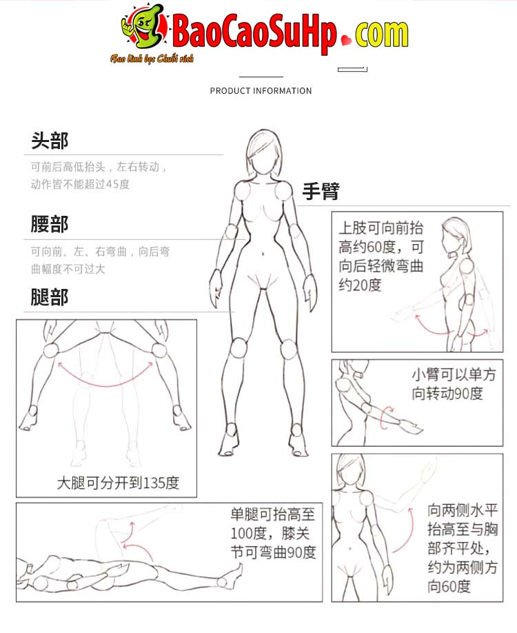 Búp bê tình dục Loli Masato tóc hồng ngây thơ dễ thương 1m1