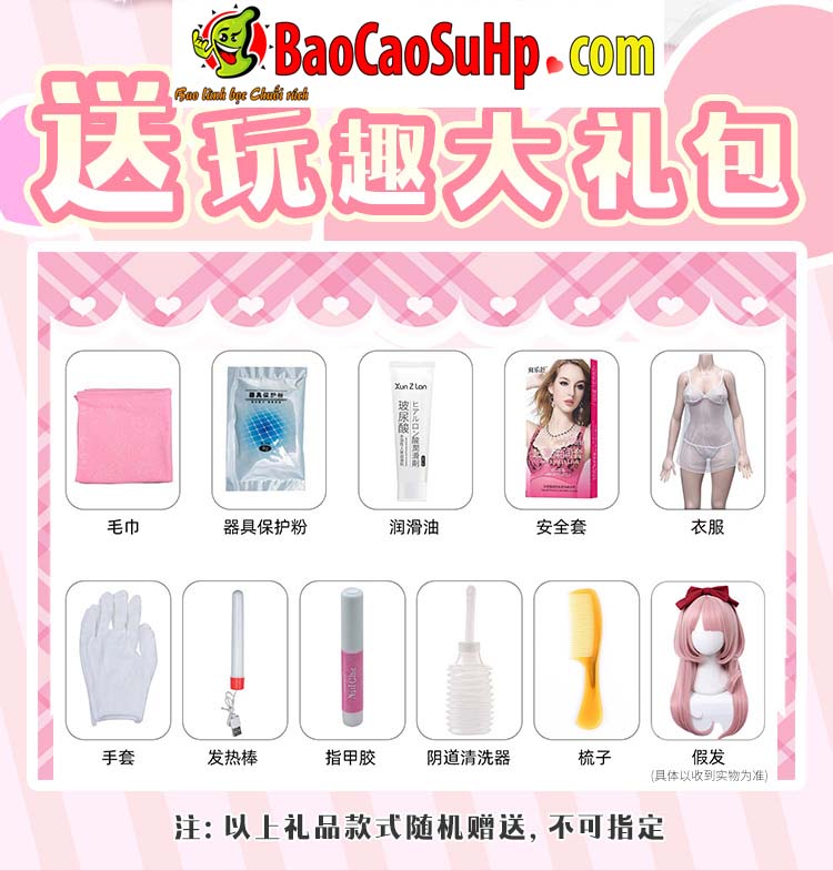 Búp bê tình dục Loli Masato tóc hồng ngây thơ dễ thương 1m1
