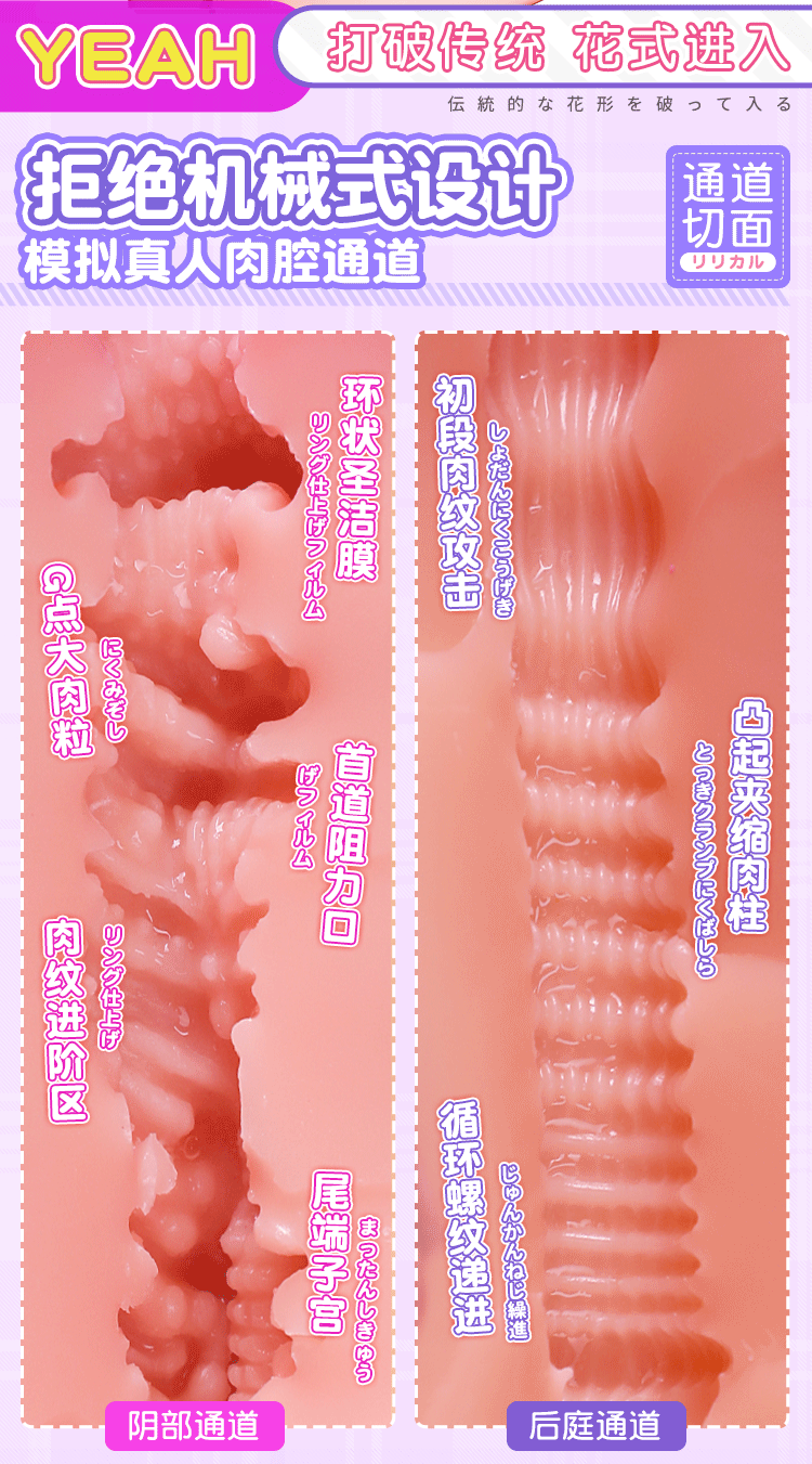 Búp Bê Tình Dục Holy Nun Ngực To 4 Lỗ 6kg Mua Ngay Búp Bê Tình Dục Holy Nun Ngực To 4 Lỗ 6kg Mua Ngay