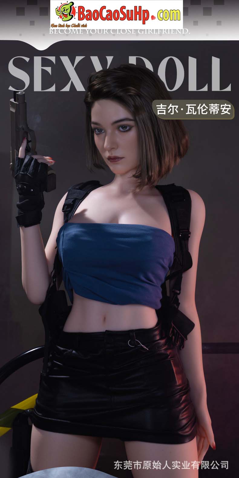 Búp bê silicone Jill Valentine 1m58 siêu phẩm sắc lạnh quyến rũ, hàng cao cấp Búp bê silicone Jill Valentine 1m58 siêu phẩm sắc lạnh quyến rũ, hàng cao cấp