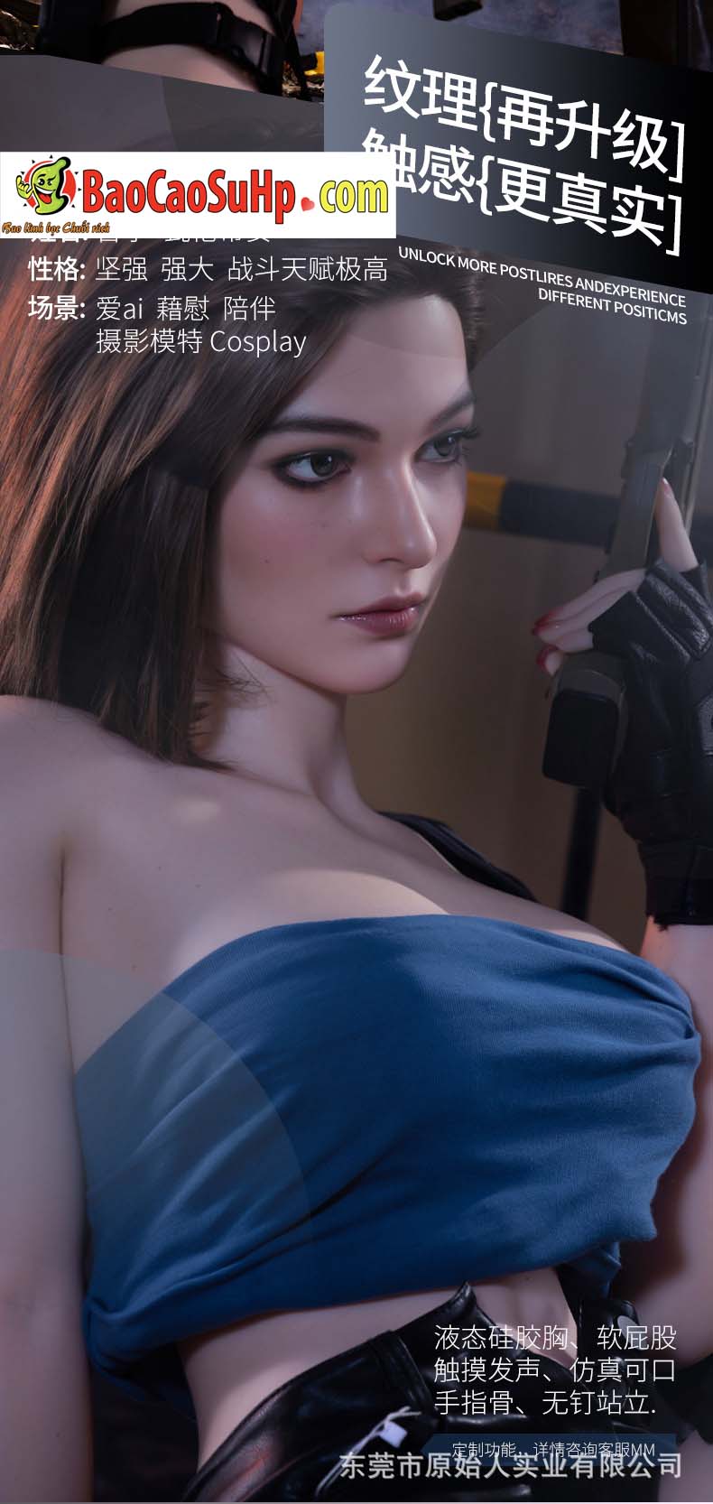 Búp bê silicone Jill Valentine 1m58 siêu phẩm sắc lạnh quyến rũ, hàng cao cấp Búp bê silicone Jill Valentine 1m58 siêu phẩm sắc lạnh quyến rũ, hàng cao cấp