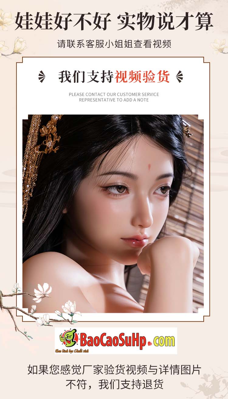 Búp bê silicone cổ trang 1m58 đẹp mê ly, chân thực, sang trọng Búp bê silicone cổ trang 1m58 đẹp mê ly, chân thực, sang trọng