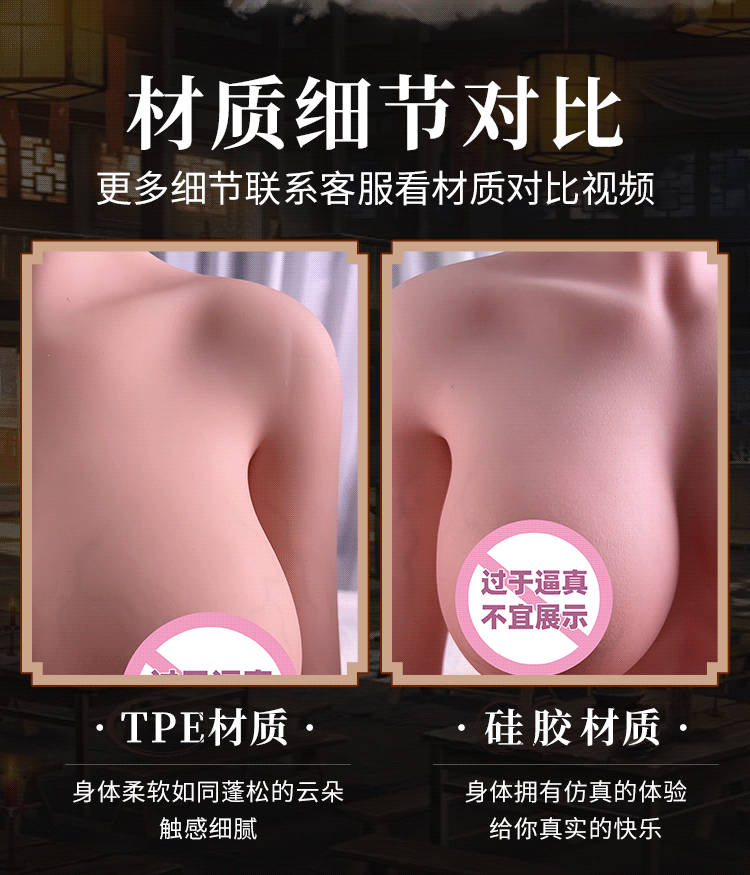 Búp bê silicone cổ trang 1m58 đẹp mê ly, chân thực, sang trọng Búp bê silicone cổ trang 1m58 đẹp mê ly, chân thực, sang trọng