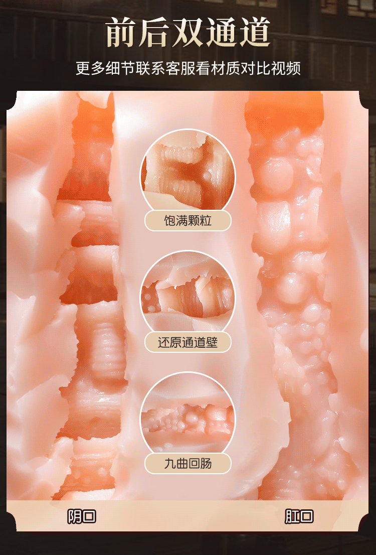 Búp bê silicone cổ trang 1m58 đẹp mê ly, chân thực, sang trọng Búp bê silicone cổ trang 1m58 đẹp mê ly, chân thực, sang trọng