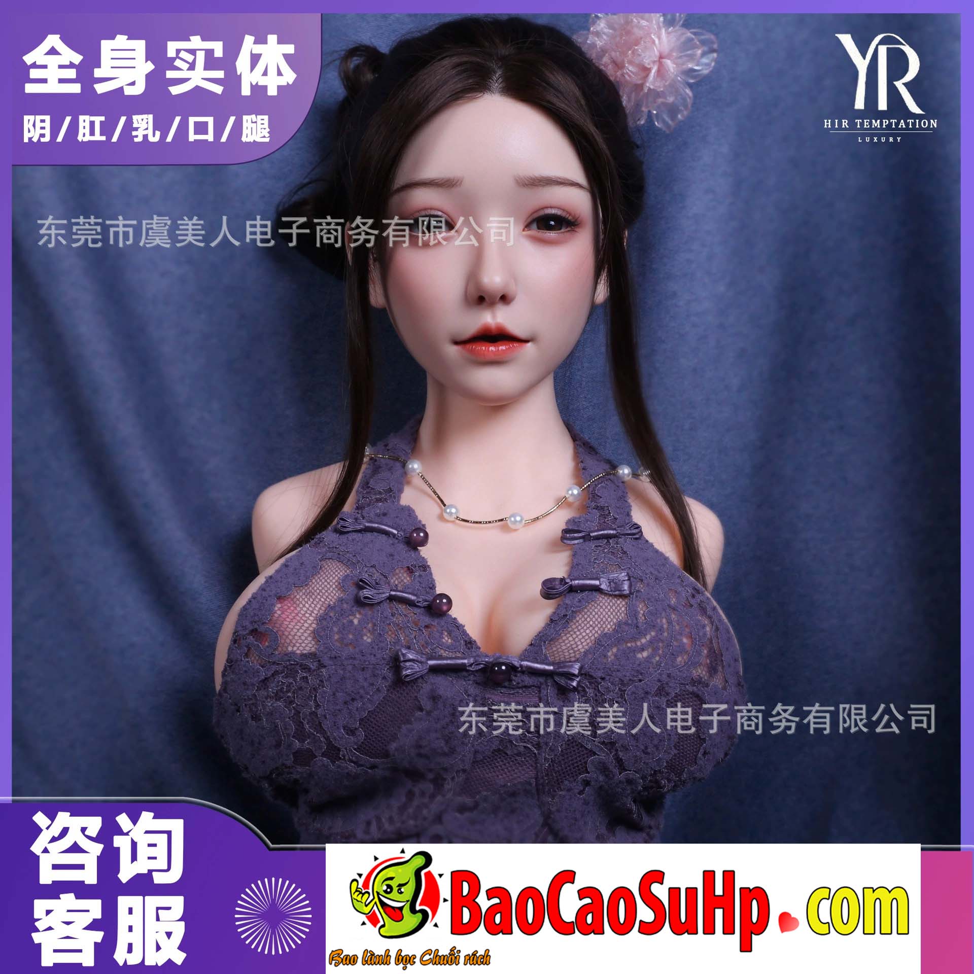 Búp Bê Tình Dụng 16kg Silicone TPE Châu Hoa Mua Ngay Búp Bê Tình Dụng 16kg Silicone TPE Châu Hoa Mua Ngay
