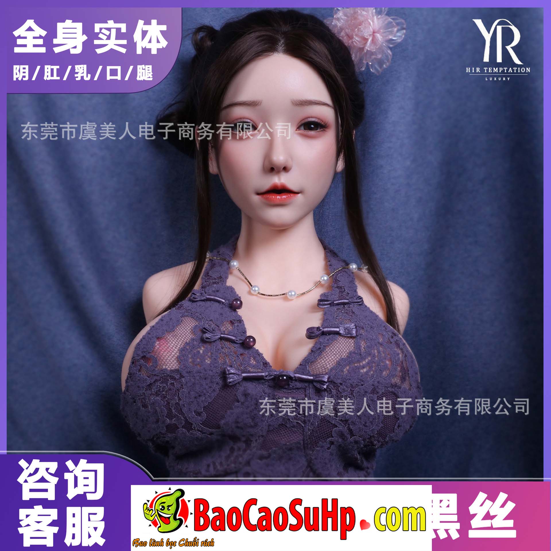 Búp Bê Tình Dụng 16kg Silicone TPE Châu Hoa Mua Ngay Búp Bê Tình Dụng 16kg Silicone TPE Châu Hoa Mua Ngay