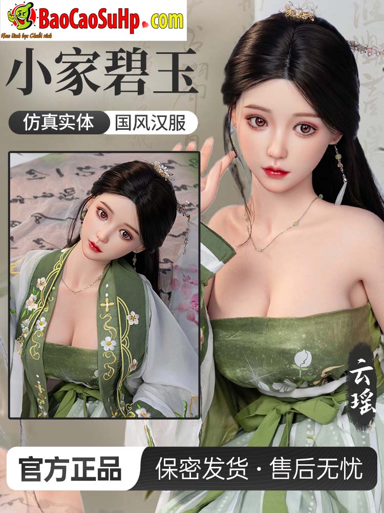 Búp bê tình dục Mizzzee Vân Dao 1m59 ngây thơ xinh đẹp TPE Búp bê tình dục Mizzzee Vân Dao 1m59 ngây thơ xinh đẹp TPE