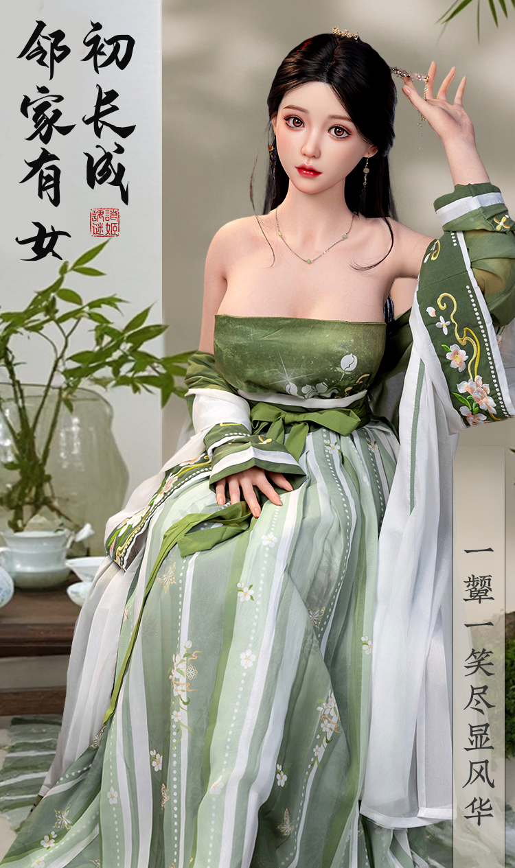 Búp bê tình dục Mizzzee Vân Dao 1m59 ngây thơ xinh đẹp TPE Búp bê tình dục Mizzzee Vân Dao 1m59 ngây thơ xinh đẹp TPE