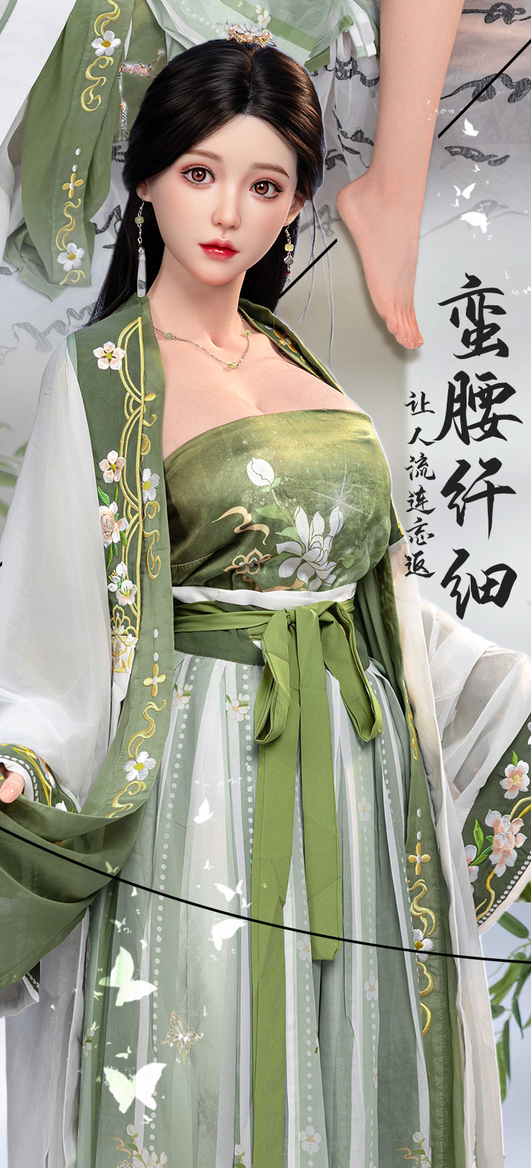 Búp bê tình dục Mizzzee Vân Dao 1m59 ngây thơ xinh đẹp TPE Búp bê tình dục Mizzzee Vân Dao 1m59 ngây thơ xinh đẹp TPE