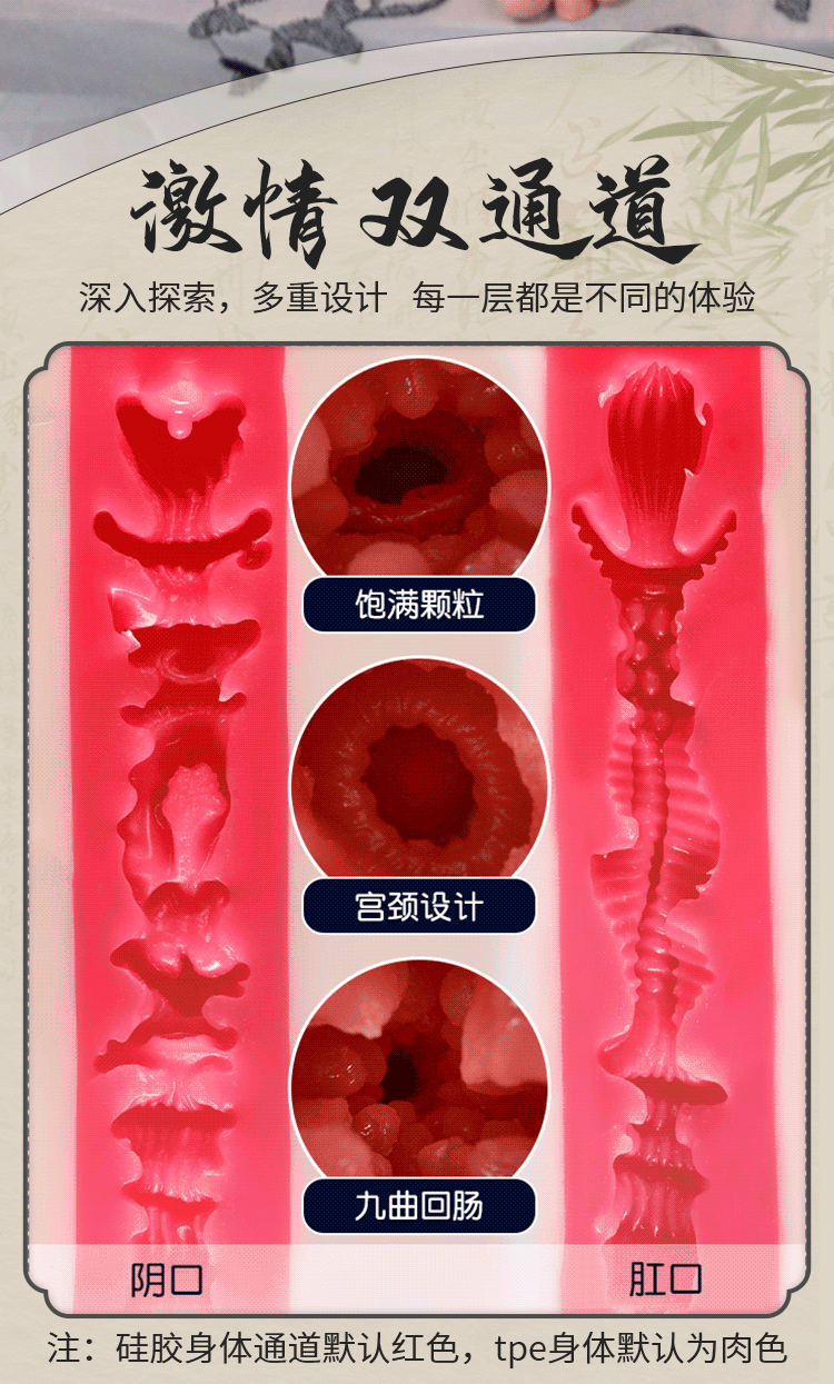 Búp bê tình dục Mizzzee Vân Dao 1m59 ngây thơ xinh đẹp TPE Búp bê tình dục Mizzzee Vân Dao 1m59 ngây thơ xinh đẹp TPE