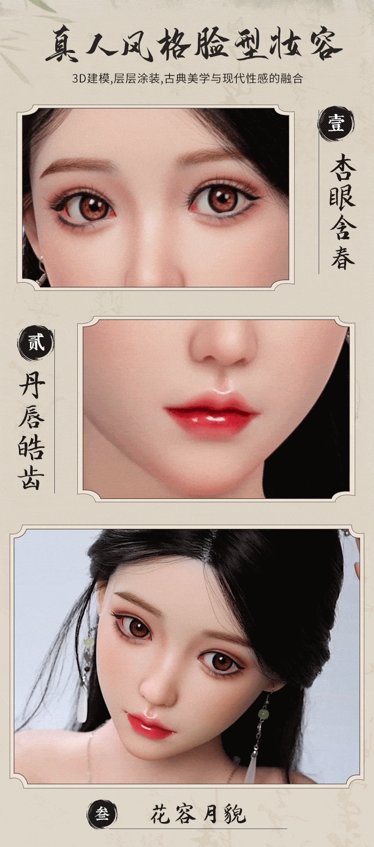 Búp bê tình dục Mizzzee Vân Dao 1m59 ngây thơ xinh đẹp TPE Búp bê tình dục Mizzzee Vân Dao 1m59 ngây thơ xinh đẹp TPE