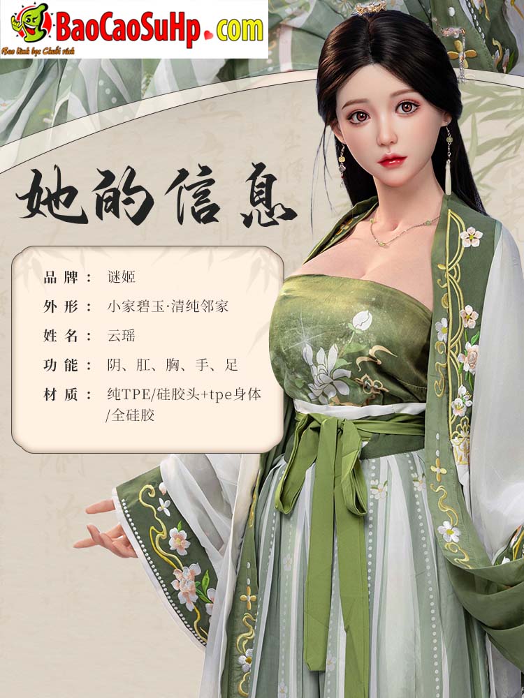 Búp bê tình dục Mizzzee Vân Dao 1m59 ngây thơ xinh đẹp TPE Búp bê tình dục Mizzzee Vân Dao 1m59 ngây thơ xinh đẹp TPE