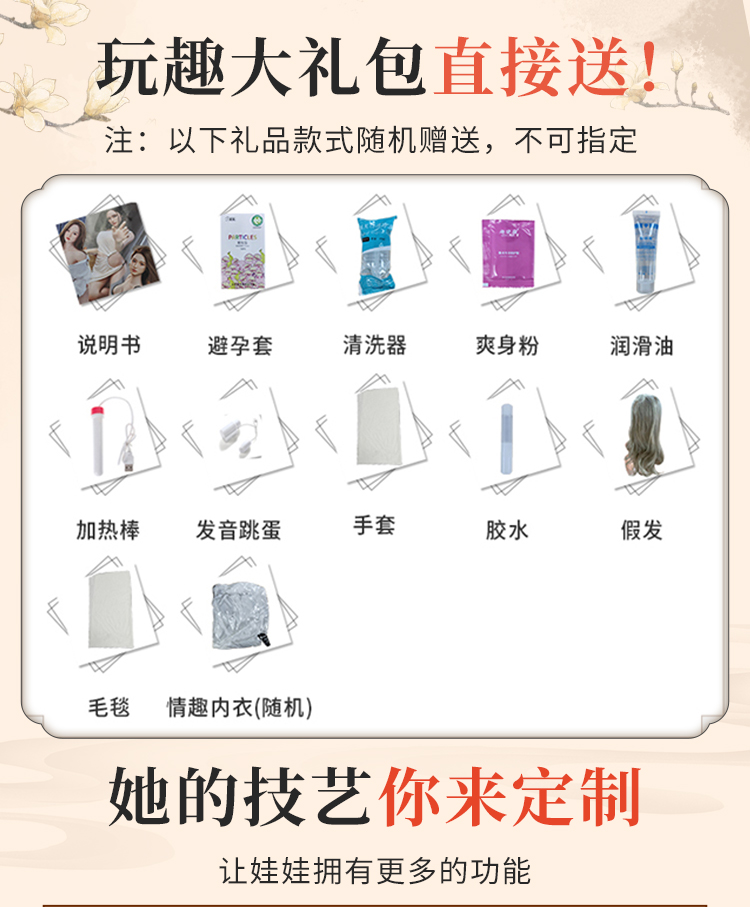 Búp bê tình dục Mizzzee Vân Dao 1m59 ngây thơ xinh đẹp TPE Búp bê tình dục Mizzzee Vân Dao 1m59 ngây thơ xinh đẹp TPE