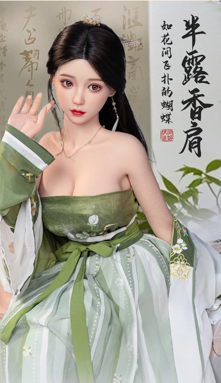 Búp bê tình dục Mizzzee Vân Dao 1m59 ngây thơ xinh đẹp TPE Búp bê tình dục Mizzzee Vân Dao 1m59 ngây thơ xinh đẹp TPE