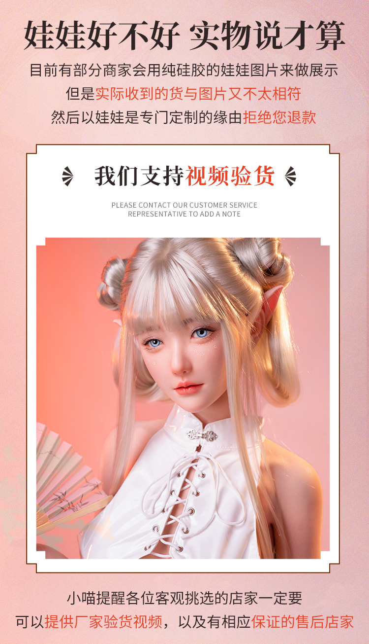 Búp Bê Tình Dục ELF Arwen Vẻ Đẹp Thánh Thiện Công Nghệ Tinh Xảo
Búp Bê Tình Dục ELF Arwen Vẻ Đẹp Thánh Thiện Công Nghệ Tinh Xảo