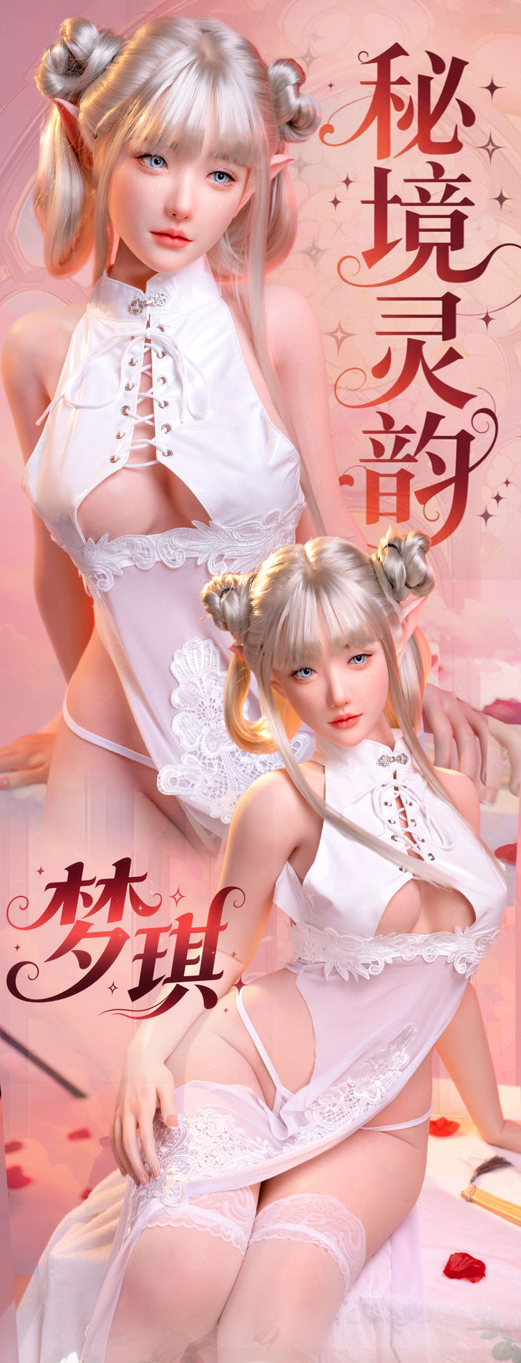 Búp Bê Tình Dục ELF Arwen Vẻ Đẹp Thánh Thiện Công Nghệ Tinh Xảo
Búp Bê Tình Dục ELF Arwen Vẻ Đẹp Thánh Thiện Công Nghệ Tinh Xảo
