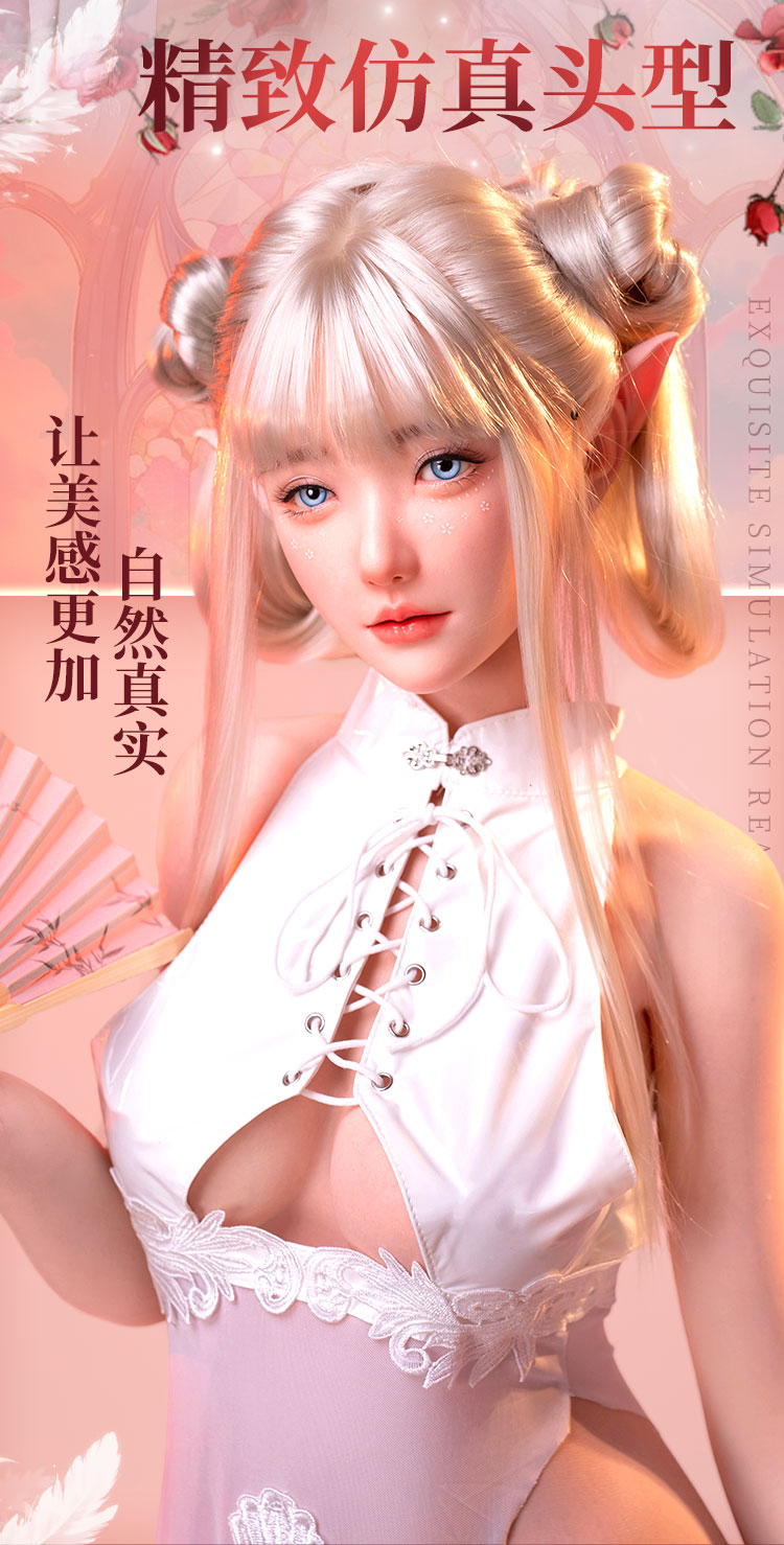 Búp Bê Tình Dục ELF Arwen Vẻ Đẹp Thánh Thiện Công Nghệ Tinh Xảo
Búp Bê Tình Dục ELF Arwen Vẻ Đẹp Thánh Thiện Công Nghệ Tinh Xảo