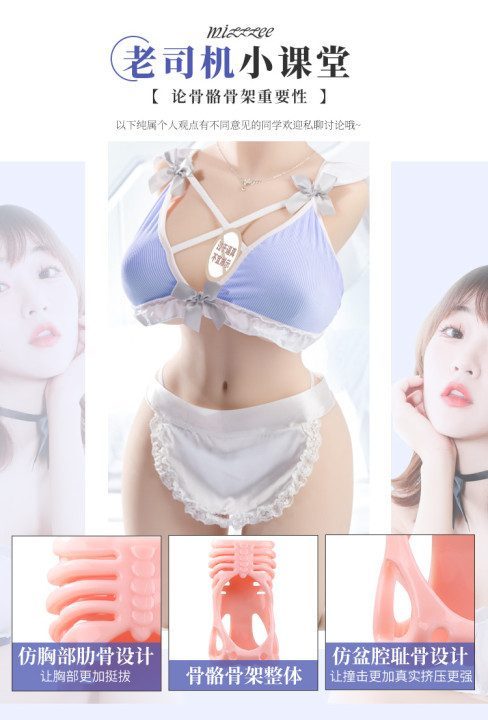 Búp bê bán thân Mizzzee Suzuki Sakurako Nhật Bản 12.5kg cao cấp Búp bê bán thân Mizzzee Suzuki Sakurako Nhật Bản 12.5kg cao cấp