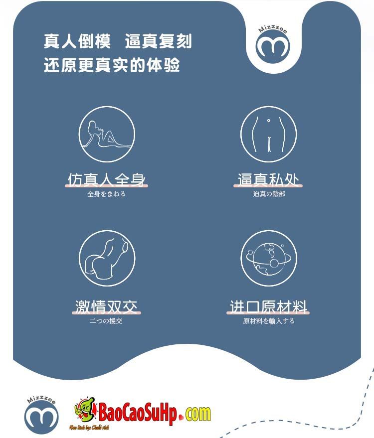 Búp bê bán thân Kanchana 7.2kg chân thực hấp dẫn mua ngay Búp bê bán thân Kanchana 7.2kg chân thực hấp dẫn mua ngay