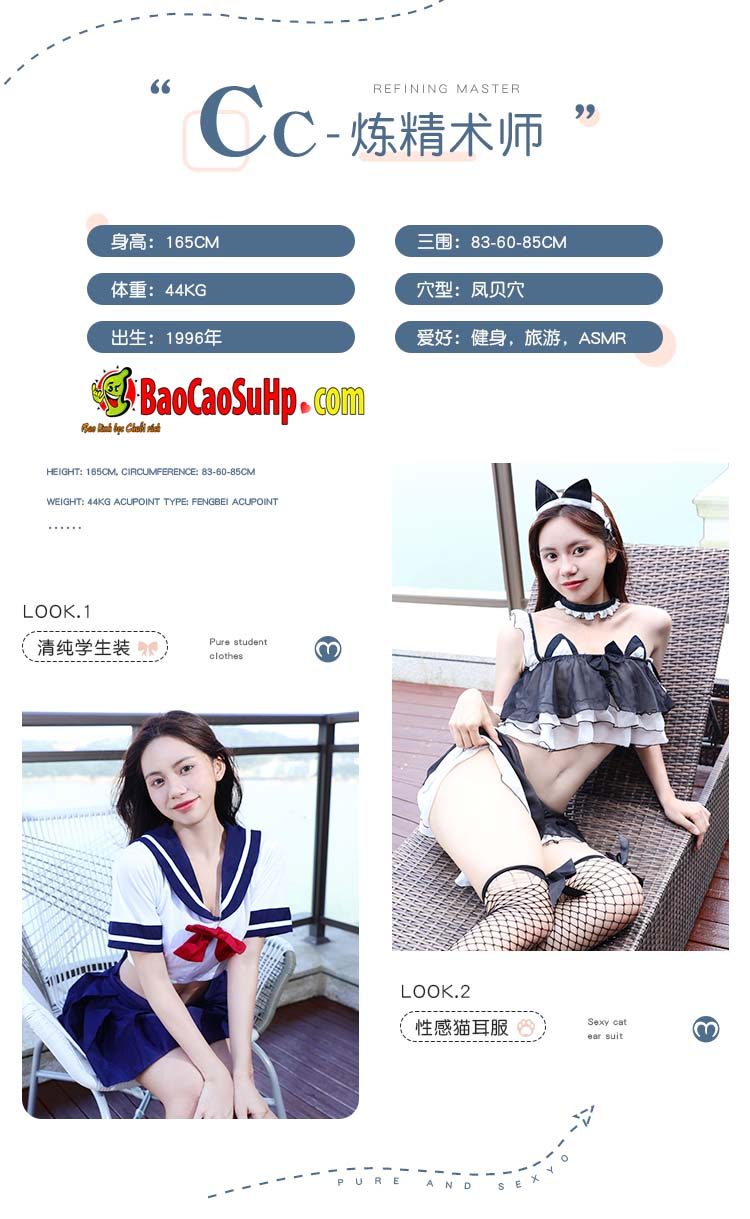 Búp bê bán thân Kanchana 7.2kg chân thực hấp dẫn mua ngay Búp bê bán thân Kanchana 7.2kg chân thực hấp dẫn mua ngay