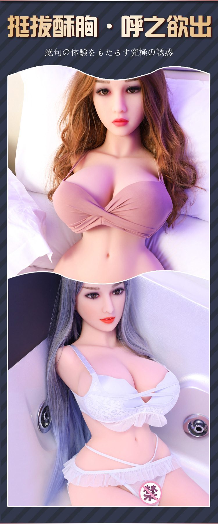 Bộ 3 búp bê tình dục Haruka đầu đẹp thơm ngát mùa xuân Bộ 3 búp bê tình dục Haruka đầu đẹp thơm ngát mùa xuân