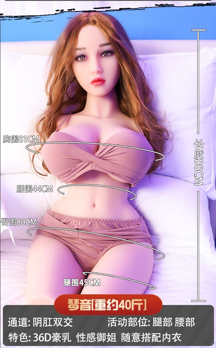 Bộ 3 búp bê tình dục Haruka đầu đẹp thơm ngát mùa xuân Bộ 3 búp bê tình dục Haruka đầu đẹp thơm ngát mùa xuân