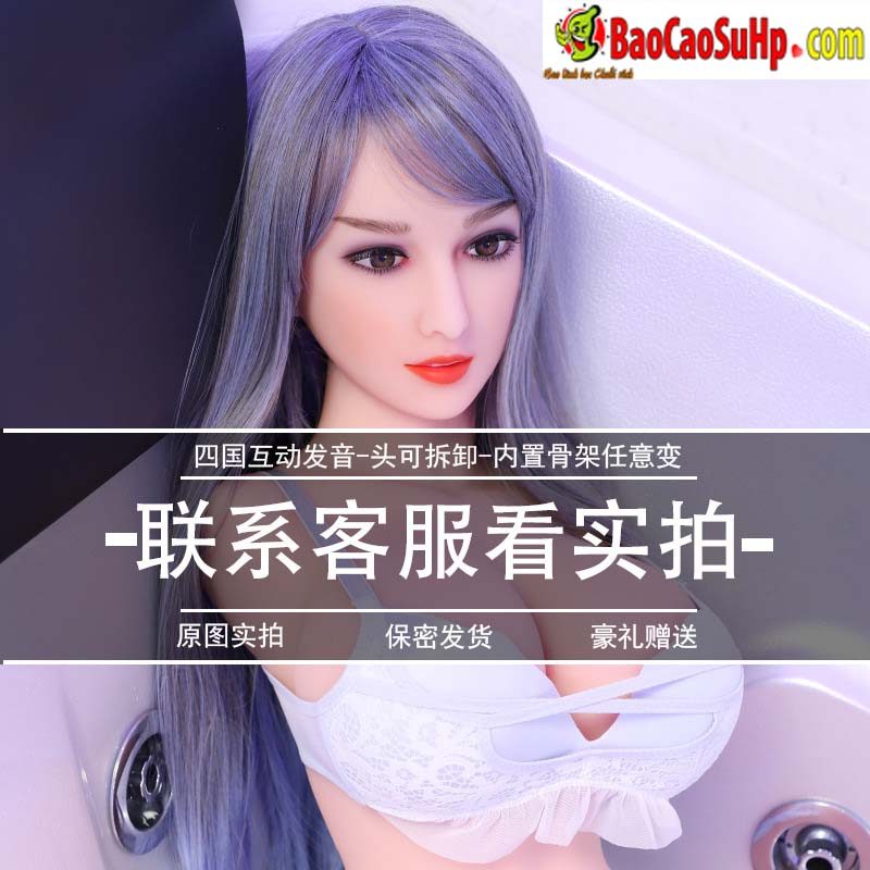 봄향기 하루카 반신 섹스돌 3종 세트 컬렉션