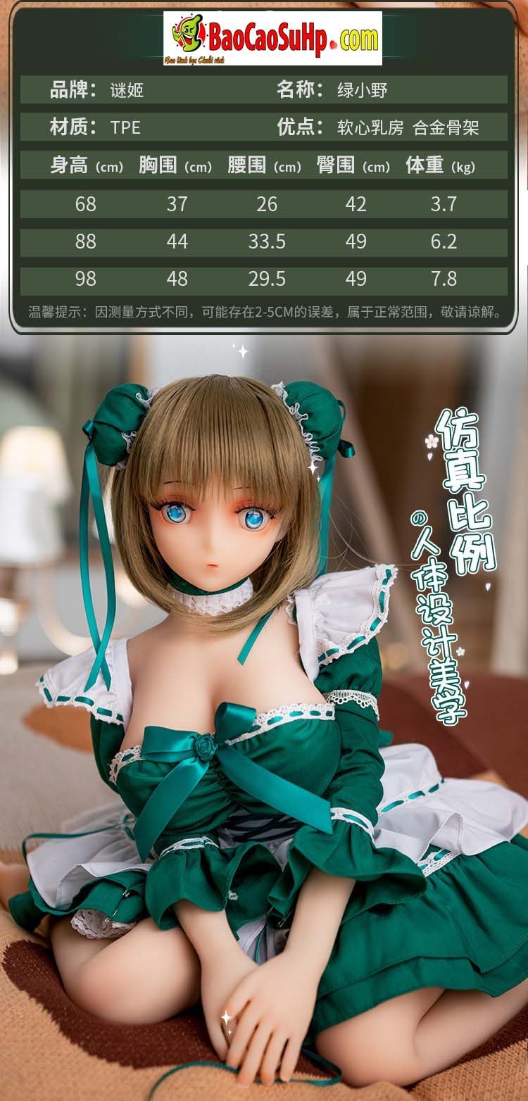 Búp bê hầu gái ngực to Loli Nhật anime Flamre giá ưu đãi hấp dẫn Búp bê hầu gái ngực to Loli Nhật anime Flamre giá ưu đãi hấp dẫn