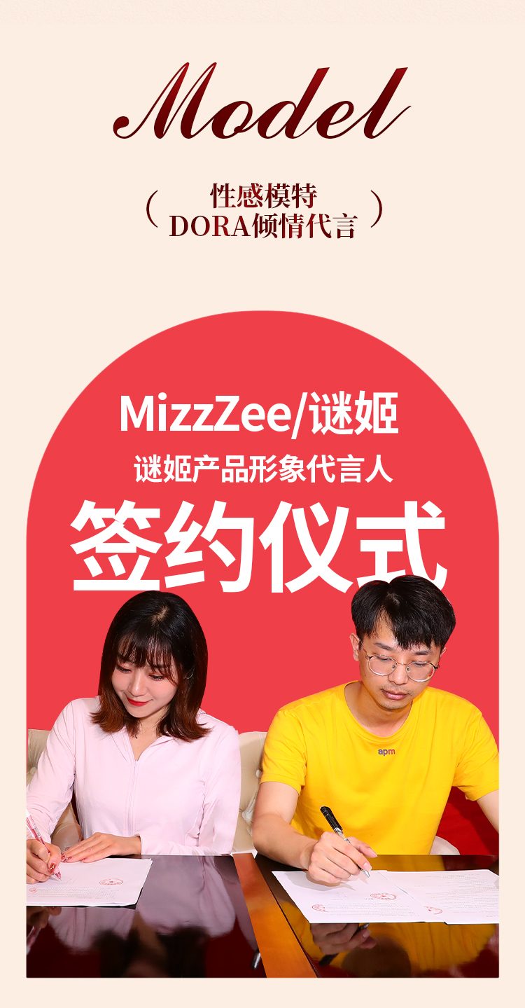  Thông tin Búp bê tình dục bán thân Mizzzee RED Sakurako khớp nâng cấp 12kg giá tốt