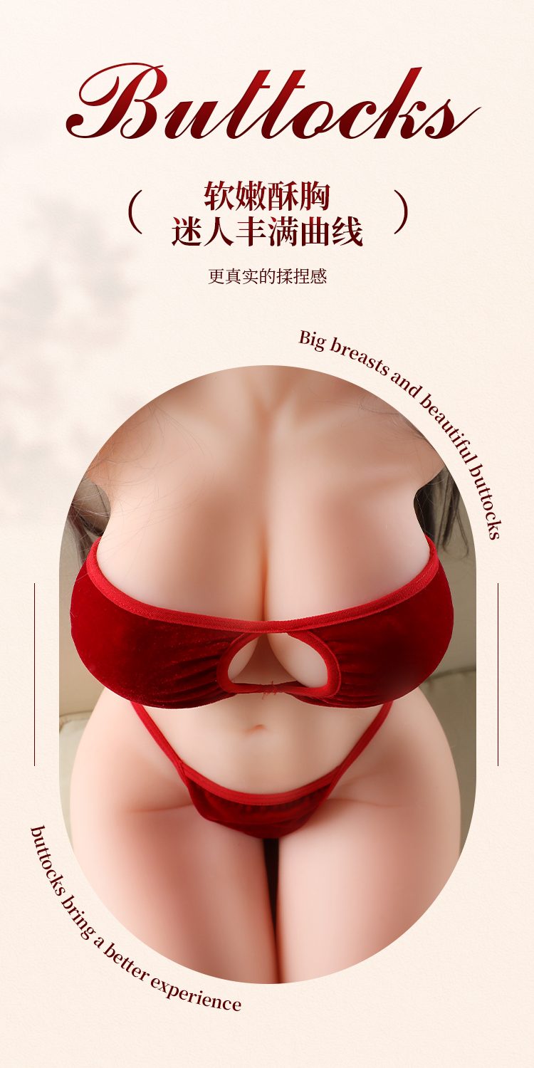  Thông tin Búp bê tình dục bán thân Mizzzee RED Sakurako khớp nâng cấp 12kg giá tốt