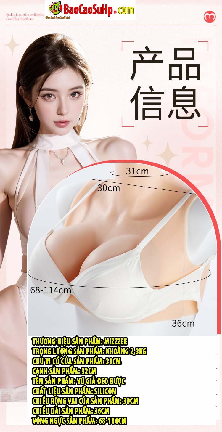  Cửa hàng bán Ngực giả đeo silicone Mizzzee Amethyst mô phỏng bộ ngực phụ nữ trưởng thành loại tốt