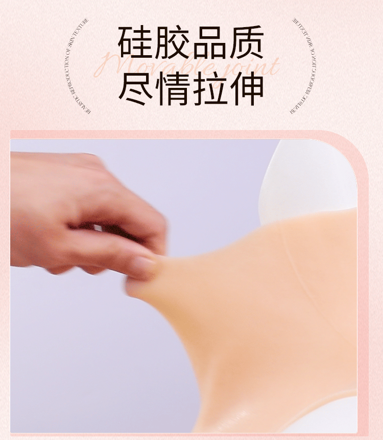  Cửa hàng bán Ngực giả đeo silicone Mizzzee Amethyst mô phỏng bộ ngực phụ nữ trưởng thành loại tốt