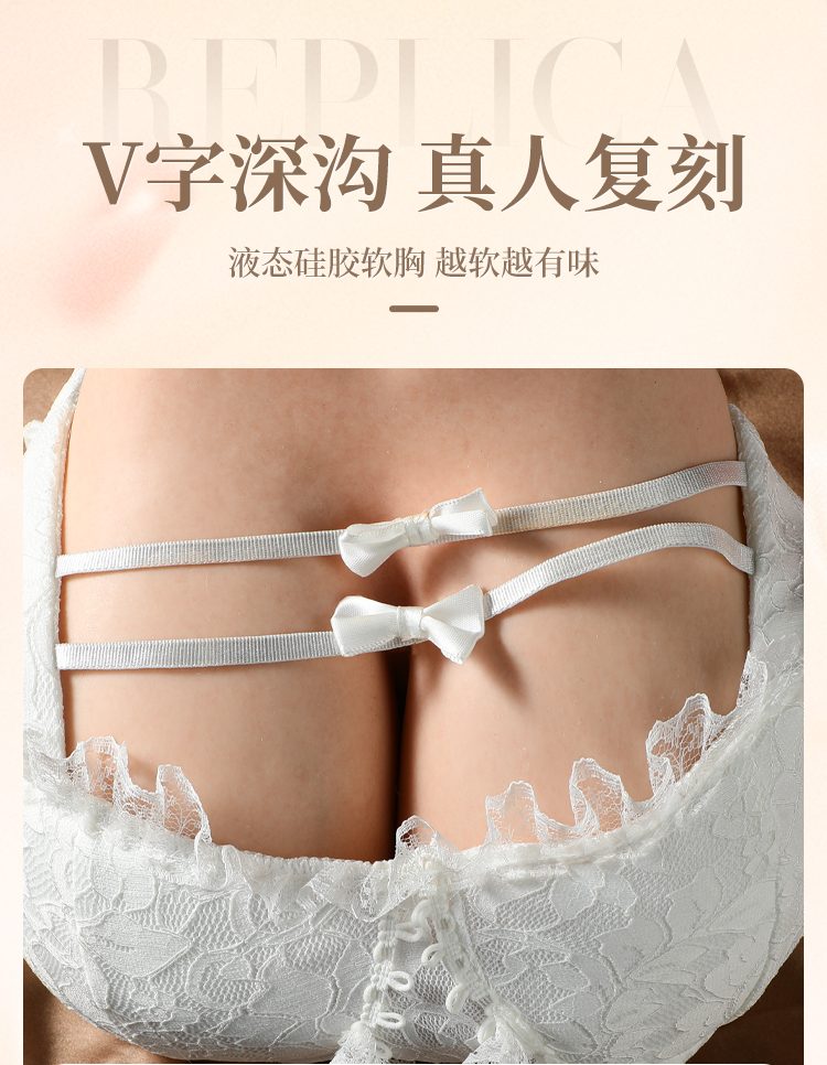 Vếu Nguyên Khối Full Silicone 3kg Mềm Mại Chuẩn Idol Arata