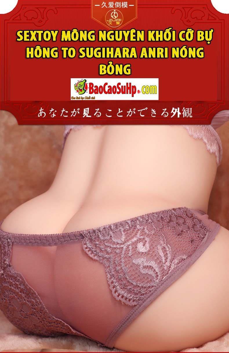 Sextoy mông nguyên khối kích thước lớn Nhật Bản cao cấp Sextoy mông nguyên khối kích thước lớn Nhật Bản cao cấp