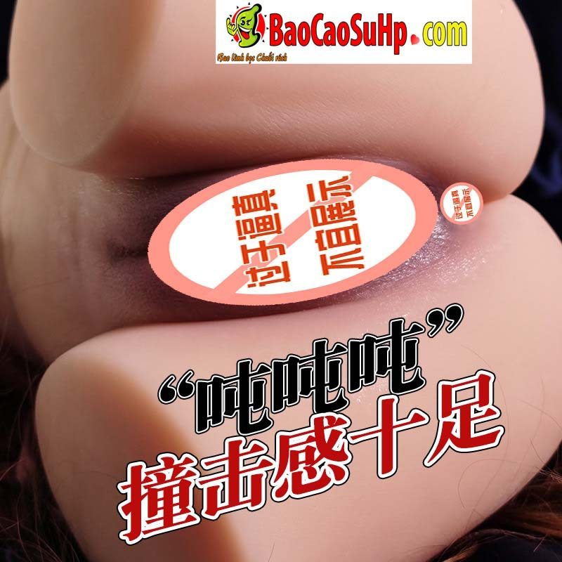 Mông giả Jiuai Tullib rung hút phát nhiệt 5kg siêu thực