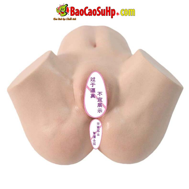 Mông giả Silicone nguyên khối LHG-009 Wilfred sexy mềm mại chân thực 6kg