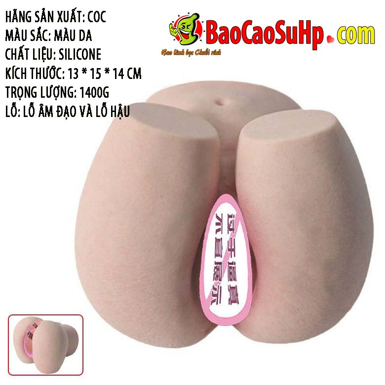 Mông giả silicone nhỏ gọn P-004 Salome 15kg Mềm mại Siêu thật Bóp khít
