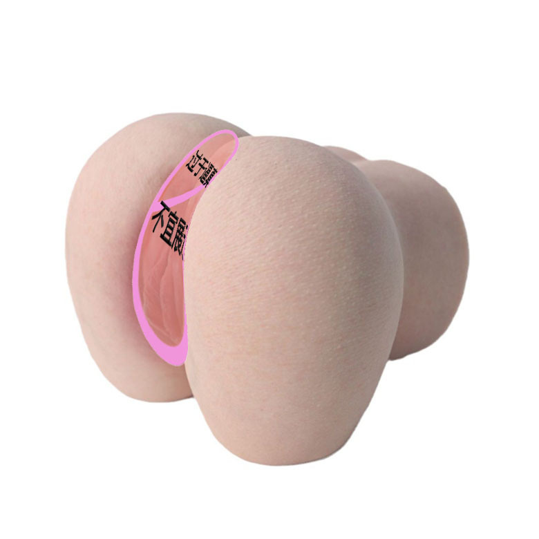 Mông giả silicone nhỏ gọn P-004 Salome 15kg Mềm mại Siêu thật Bóp khít