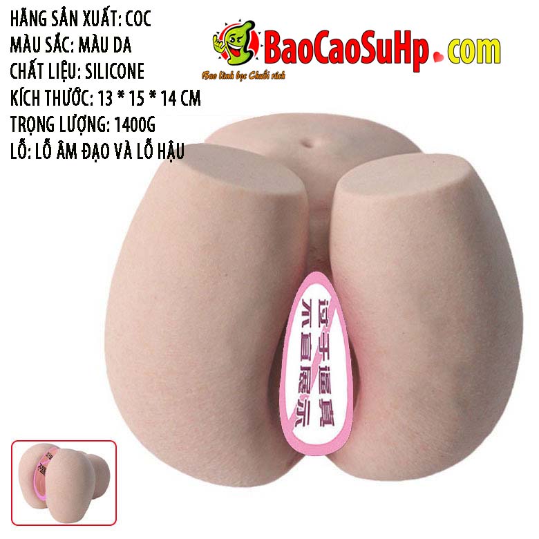 Mông giả silicone nhỏ gọn P-004 Salome 15kg Mềm mại Siêu thật Bóp khít